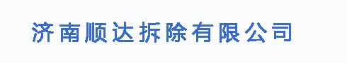 网站LOGO